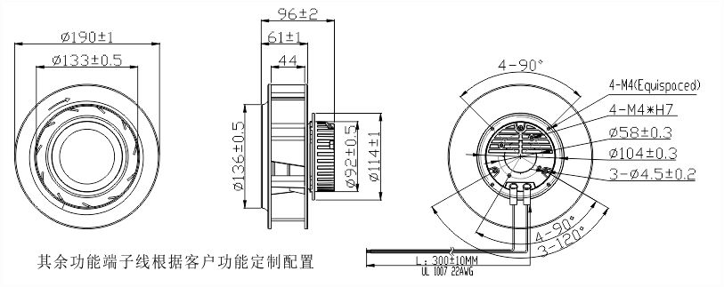 EC離心風機190安裝尺寸圖