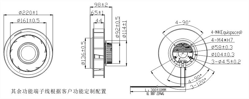 EC離心風機220安裝尺寸圖