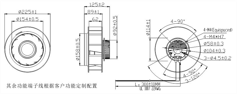 EC離心風機225安裝尺寸圖